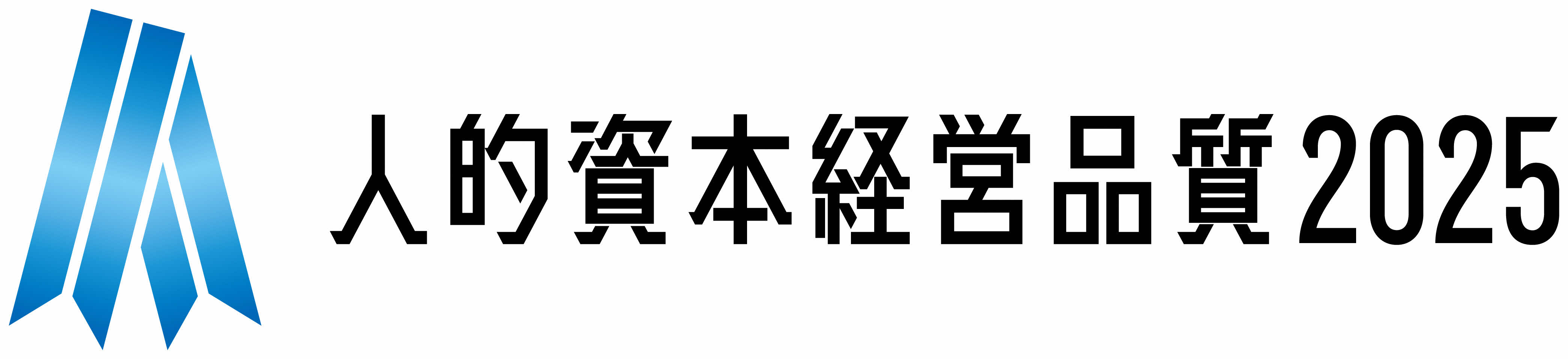 blue_logo_2025.jpg