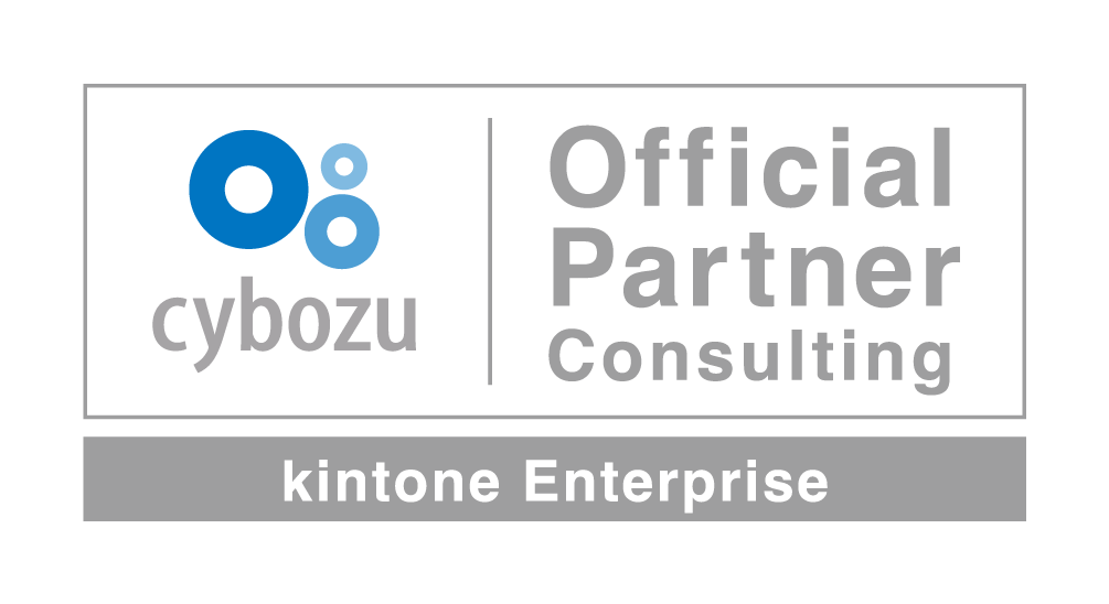 240604_OPC_kintoneEnterprise_rogo.png