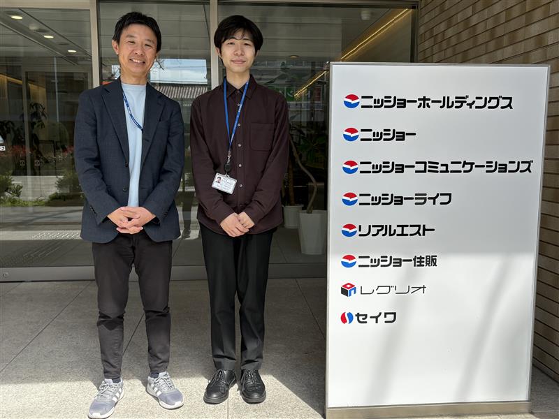 img_nissho.jpeg