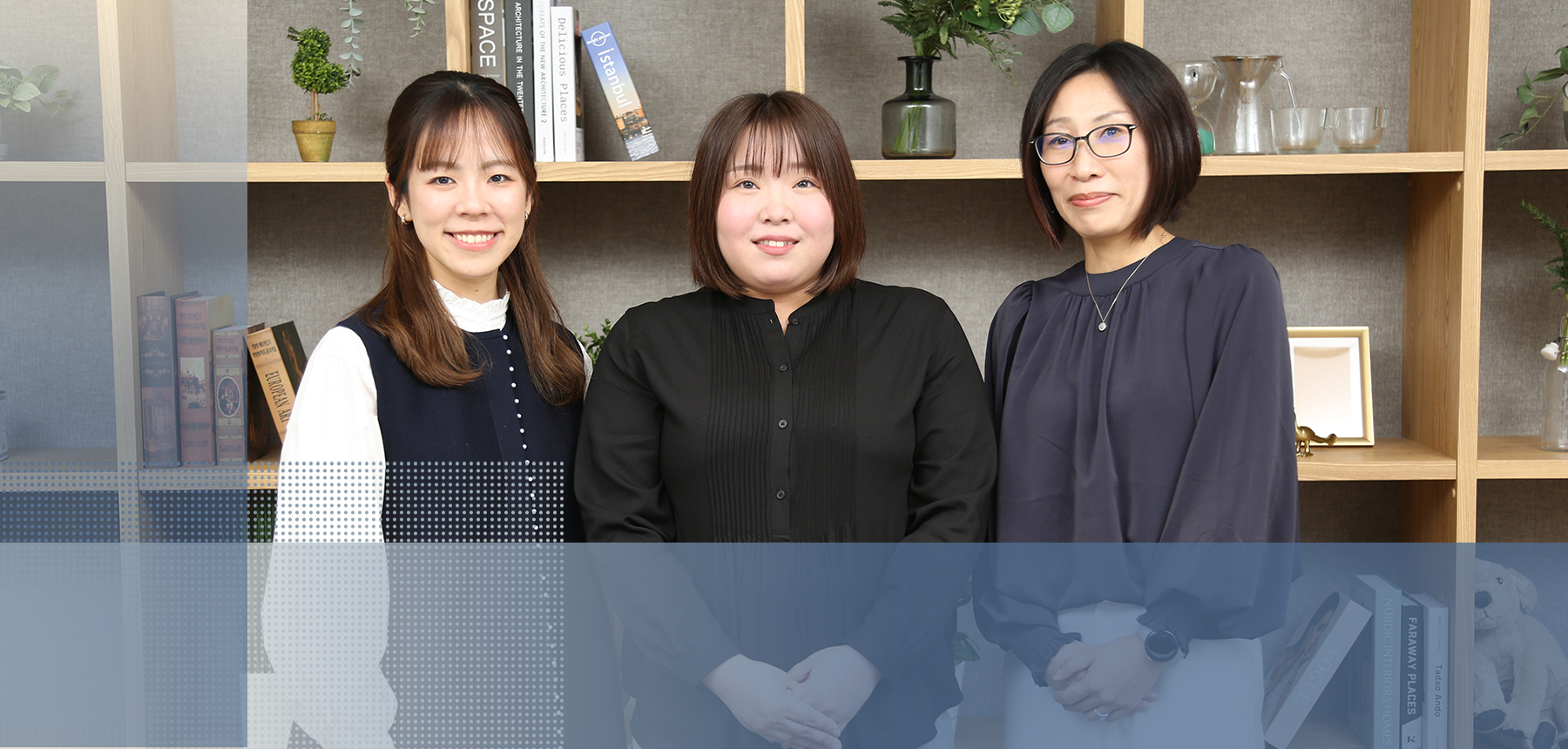 女性入社社員座談会