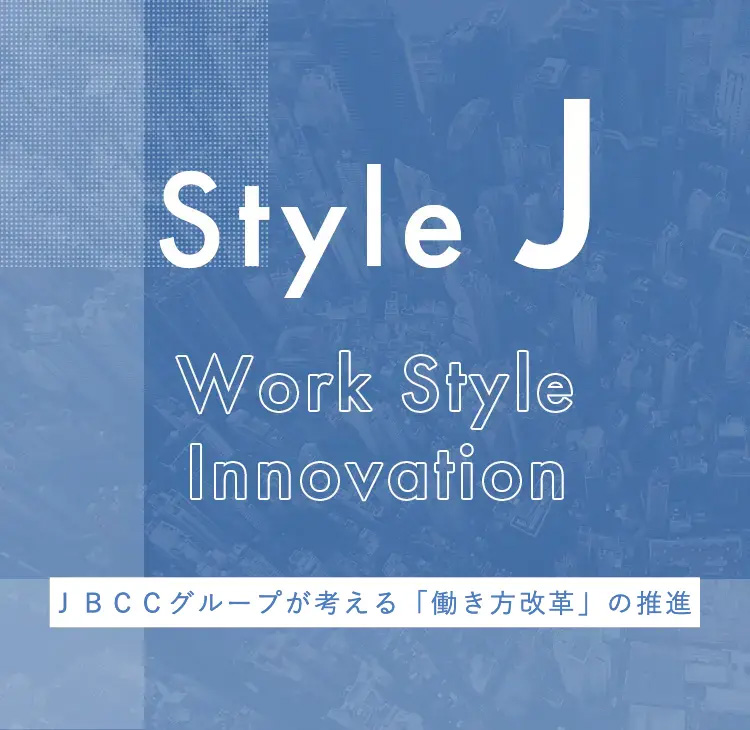 Style J